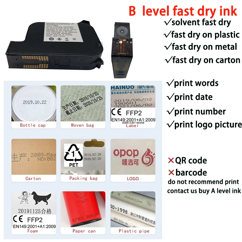 Imagem -03 - Impressora a Jato de Tinta Portátil Yaomatec Bar Batch Code Data Number Logo Data de Expiração Etiqueta Impressora a Jato Portátil 12.7 mm Ys300