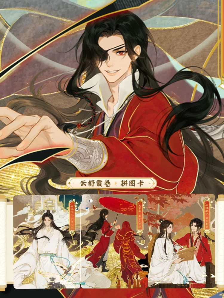 Tarjeta KAYOU Tian Guan Ci Fu divertida Hua Cheng Xie Lian paquete especial años tarjeta de colección juguetes para niños regalos