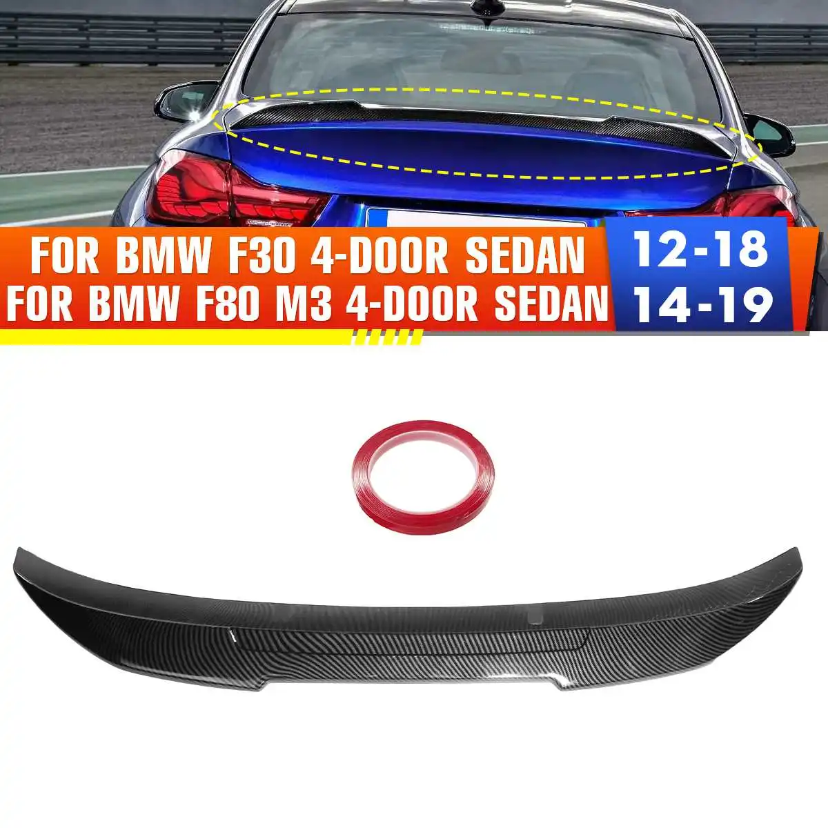 PSM Style Rear Spoiler Wing Trunk Lip For BMW F30 4DR Sedan 2012-2018 F80 M3 4DR Sedan 2014-19 Rear Trunk Spoiler Lip Tail Wing