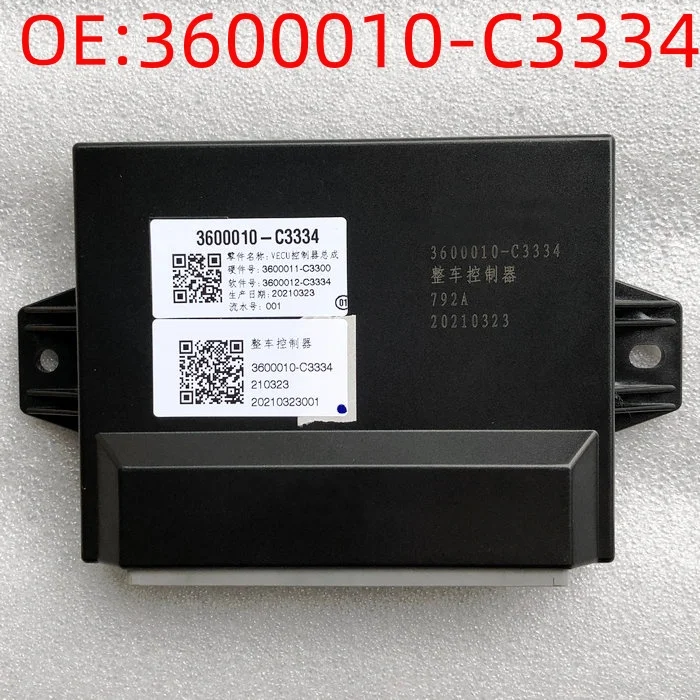 3600010-C3334 Compatible with Dongfeng Kinland Flagship KL, VL and Kinland KR VECU Vehicle Control Unit Assembly