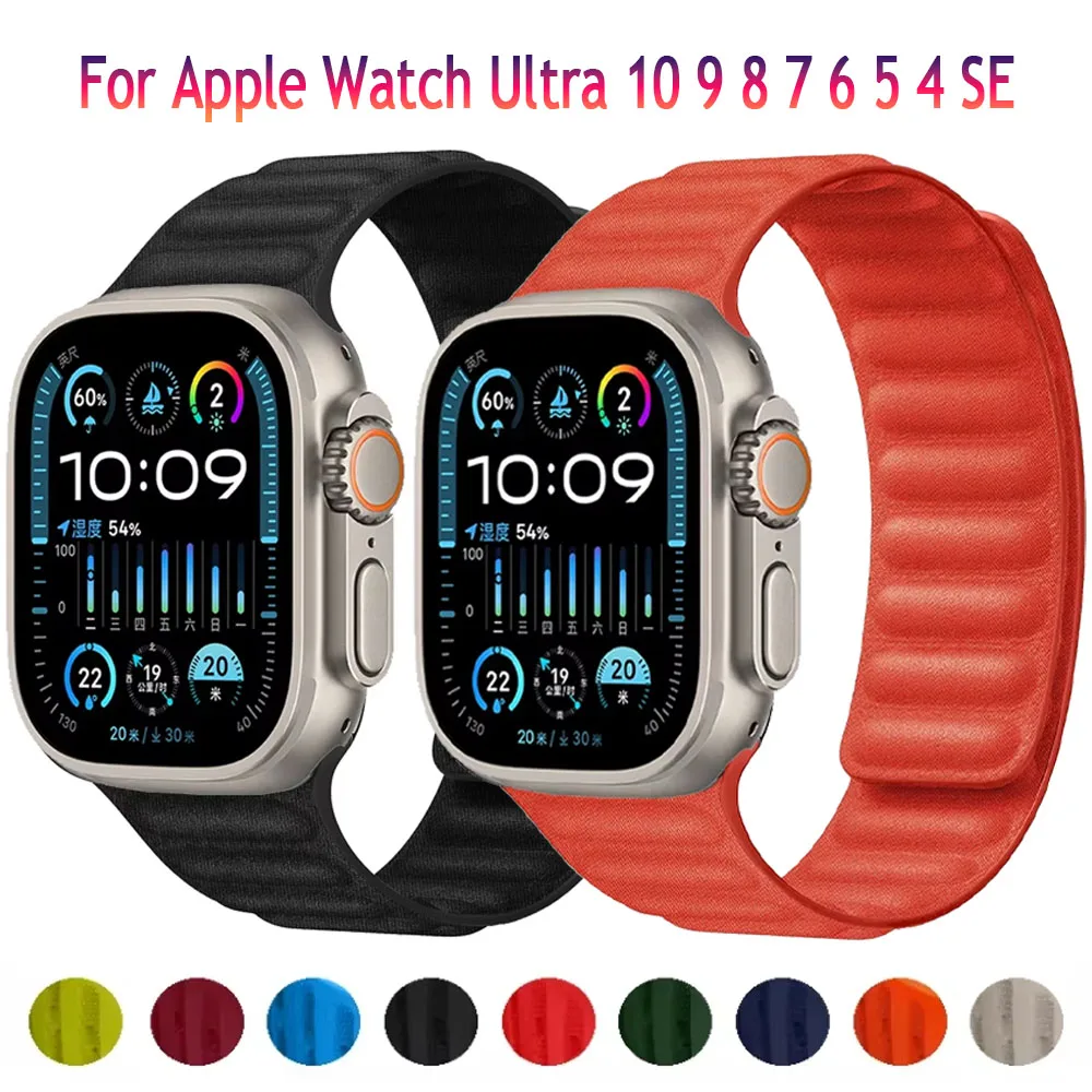 

FineWoven Magnetic Strap For Apple Watch Band Ultra 2 49mm 45mm 45mm 41mm 40mm 38mm Bracelet iWatch series 10 9 8 SE 7 46mm 42mm