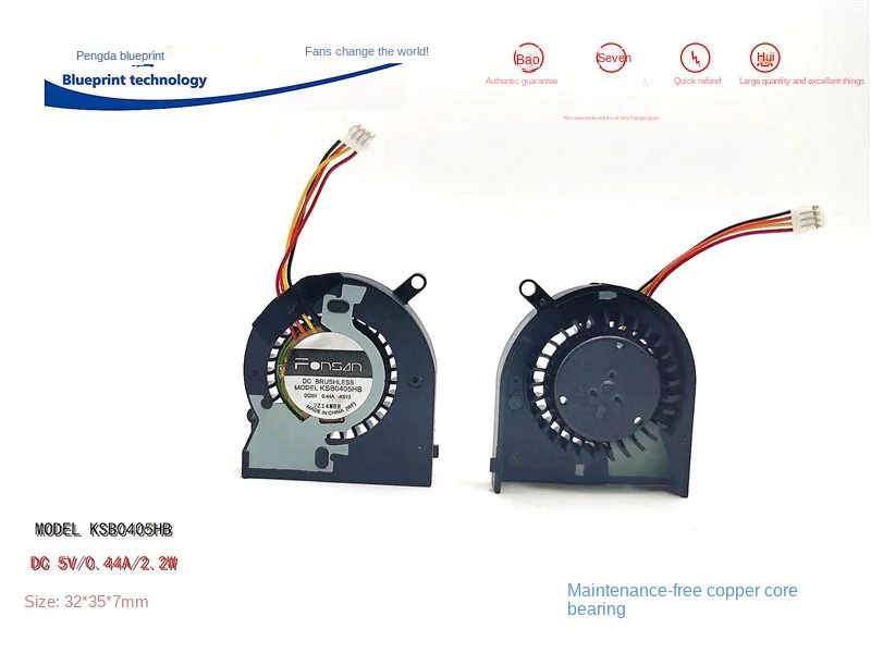 

Новый турбинный вентилятор Ksb0405hb с максимальной частотой воздушного потока, см, 5 В, а, ШИМ, охлаждающий вентилятор для ноутбука