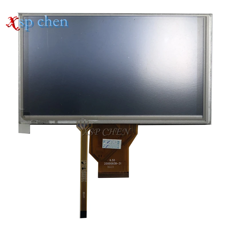 6.5inch  lcd screen a AT065TN14  car screen gps with touch