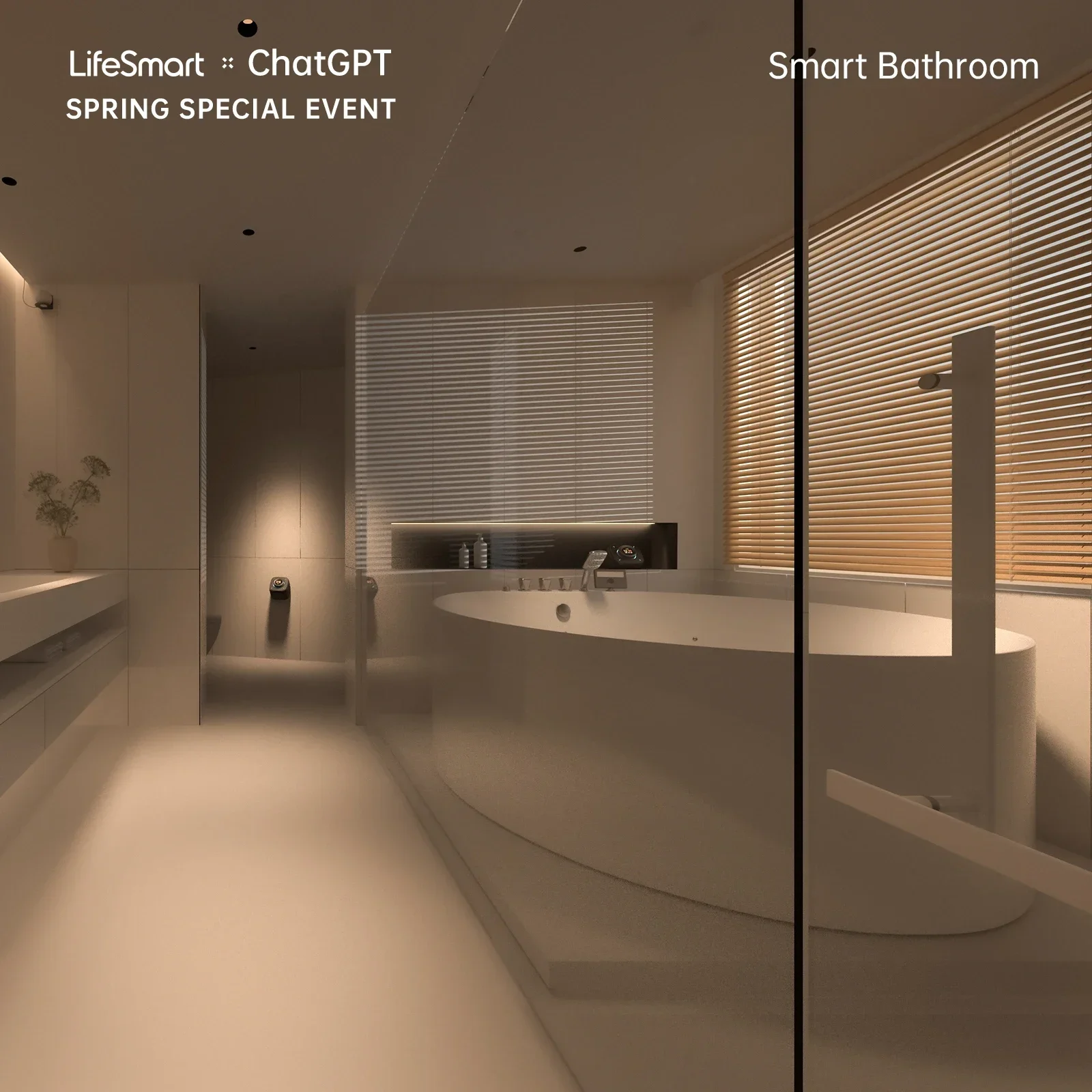 Smart home automation LifeSmart Whole house customization Wireless customization