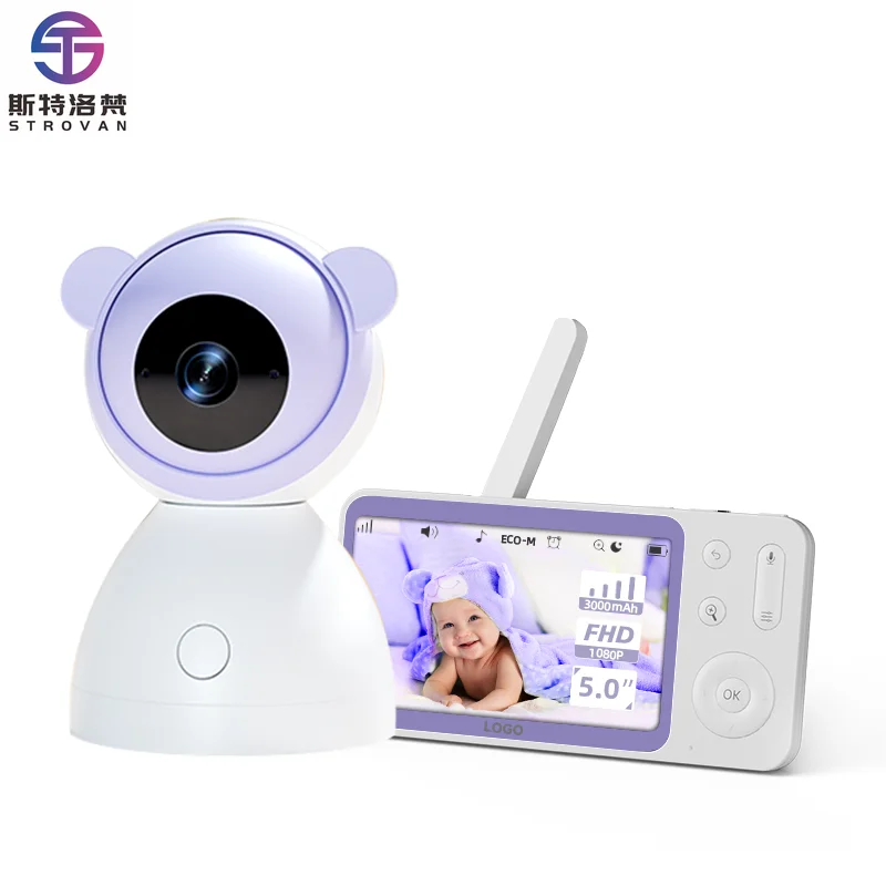 

CloudEdge APP 2.4G Wireless Baby 5 Inch LCD Screen Smart Night Lamp 3.0MegaPixel Crying Detection Home Security Camera