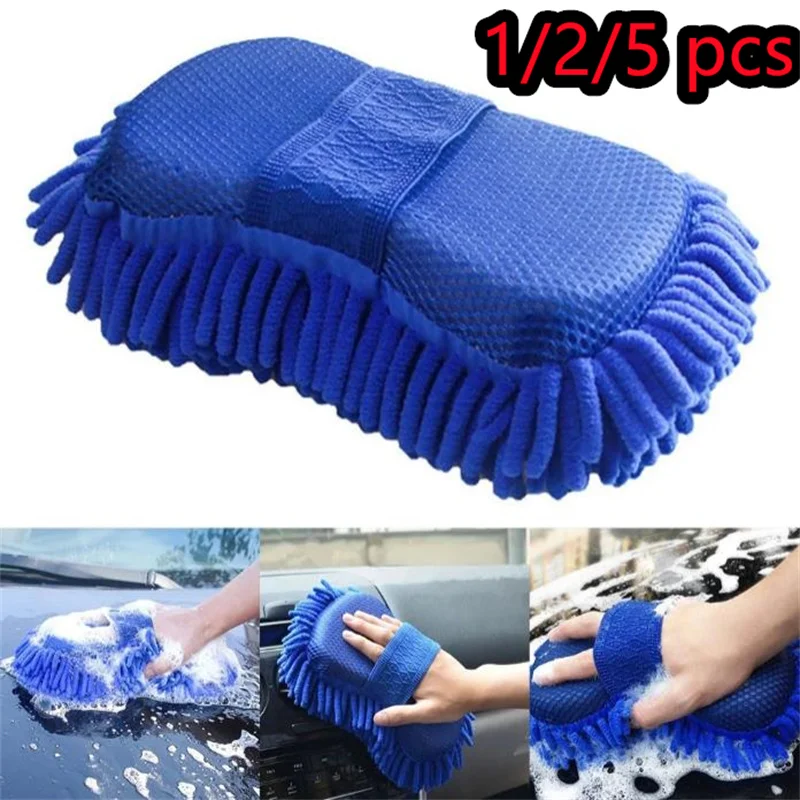 Car Cleaning Sponge Car Wash Care Washing Brush Pad Cleaning Tool Microfiber Polishing Dusting Scratch-free Washing Cars Floors