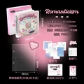 romanticism
