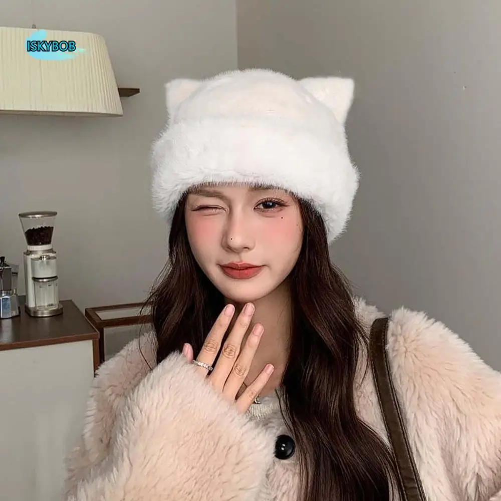

Imitation Mink Fur Leopard Ear Beanie Korean Style All-match Plush Bear Hat Elastic Dome Brimless Beanie Cap Streetwear