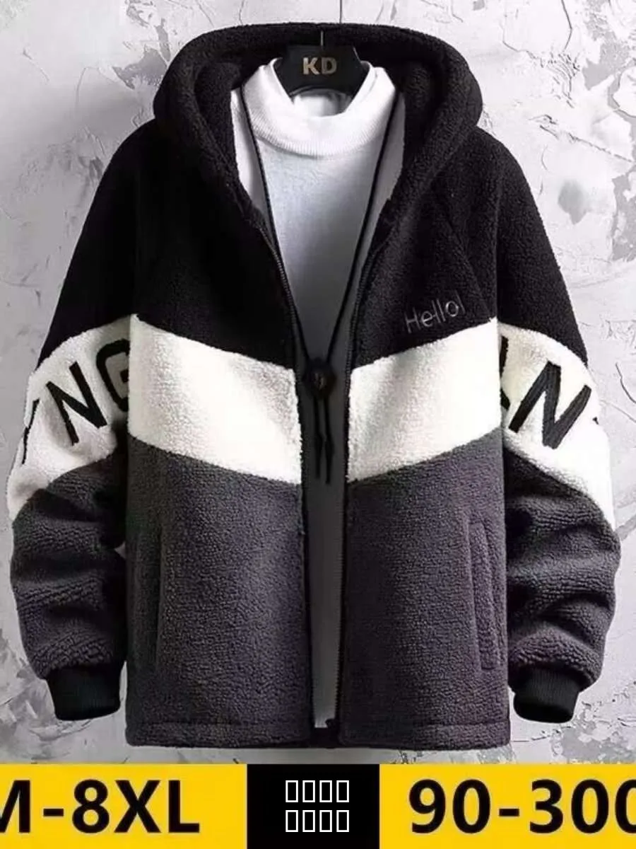 

Lamb Fur Jaet Men's plus Size Oversized Cotton Coat Autumn Winter Coat Youth Men's Clothing Hooded Zipper Long Sle