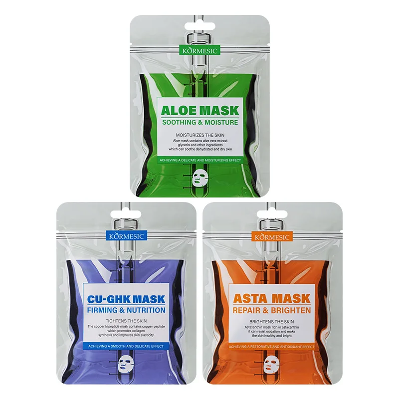 

Hyaluronic Acid Blue Copper Peptide GHK-CU Face Mask Essence Facial Masks Moisturizing Firming Hydrating Facial Masks Skin Care