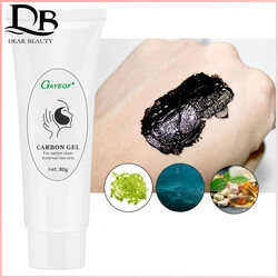 80ml Skin Rejuvenation Carbon Gel Black Face Toner for Laser Active Nano Toner Carbon Laser Whitening External Use