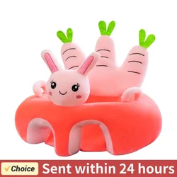Baby Sofa Support Seat Cover Cartoon Learning To Sit Comfortable without Cotton