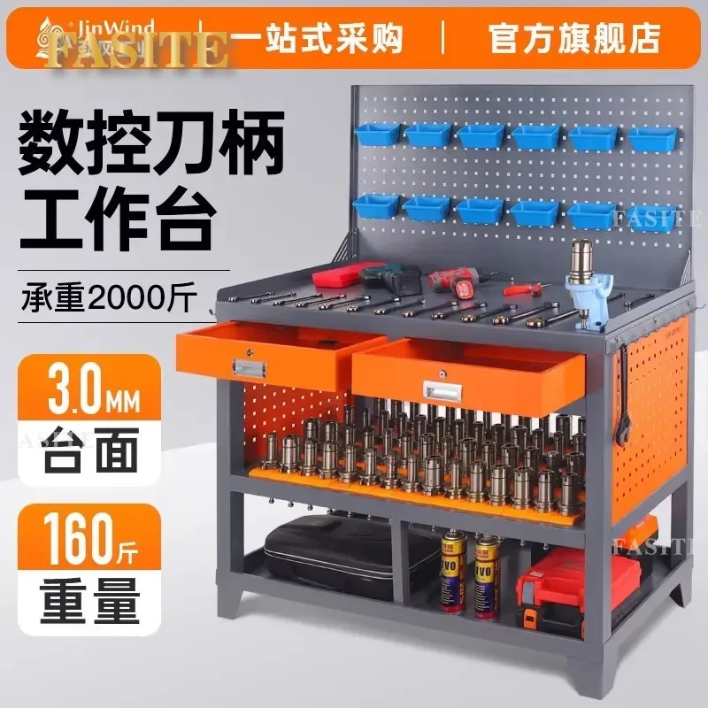 For  Holder CNC Auxiliary Workbench Locking Table Heavy Duty Machining Center Fitter Fixture with High