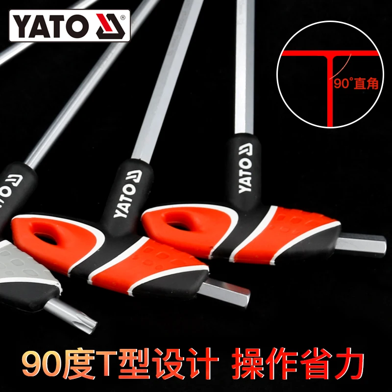 1PCS，YATO Hex Socket Wrench Set, T-shaped Hexagonal Wrench, Star-shaped Ball Head Flat Head Hex Socket Screwdriver