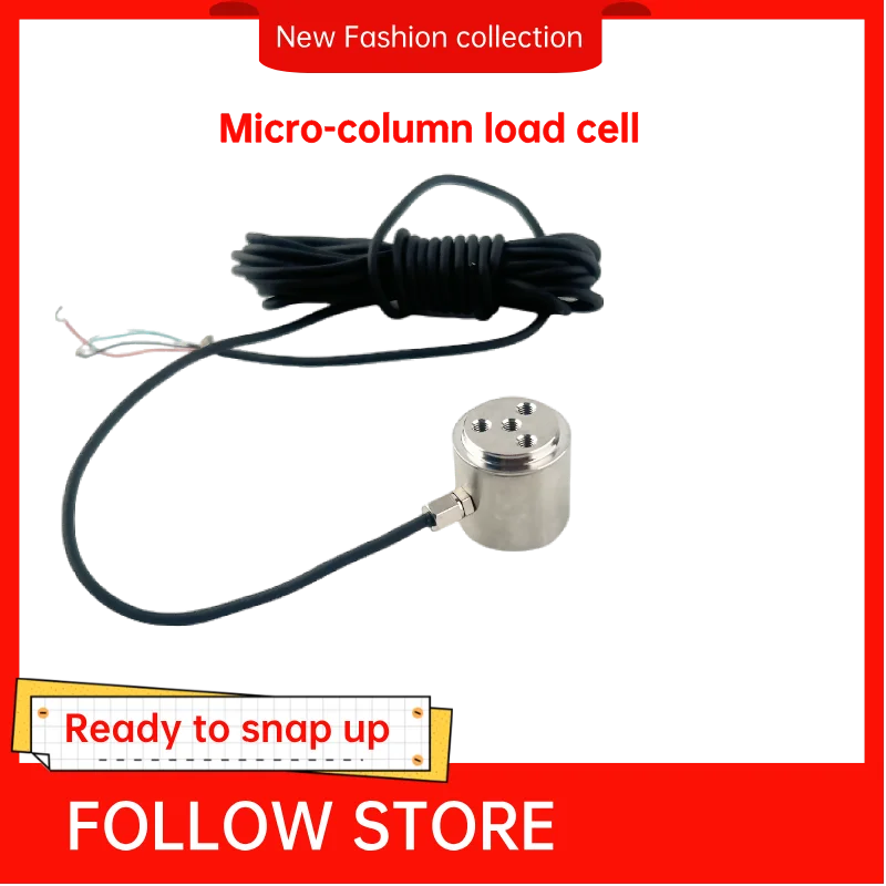 Precision Industrial & Robot Load Cells Column Compression Tension Meter Load Cell With Miniature Dimension