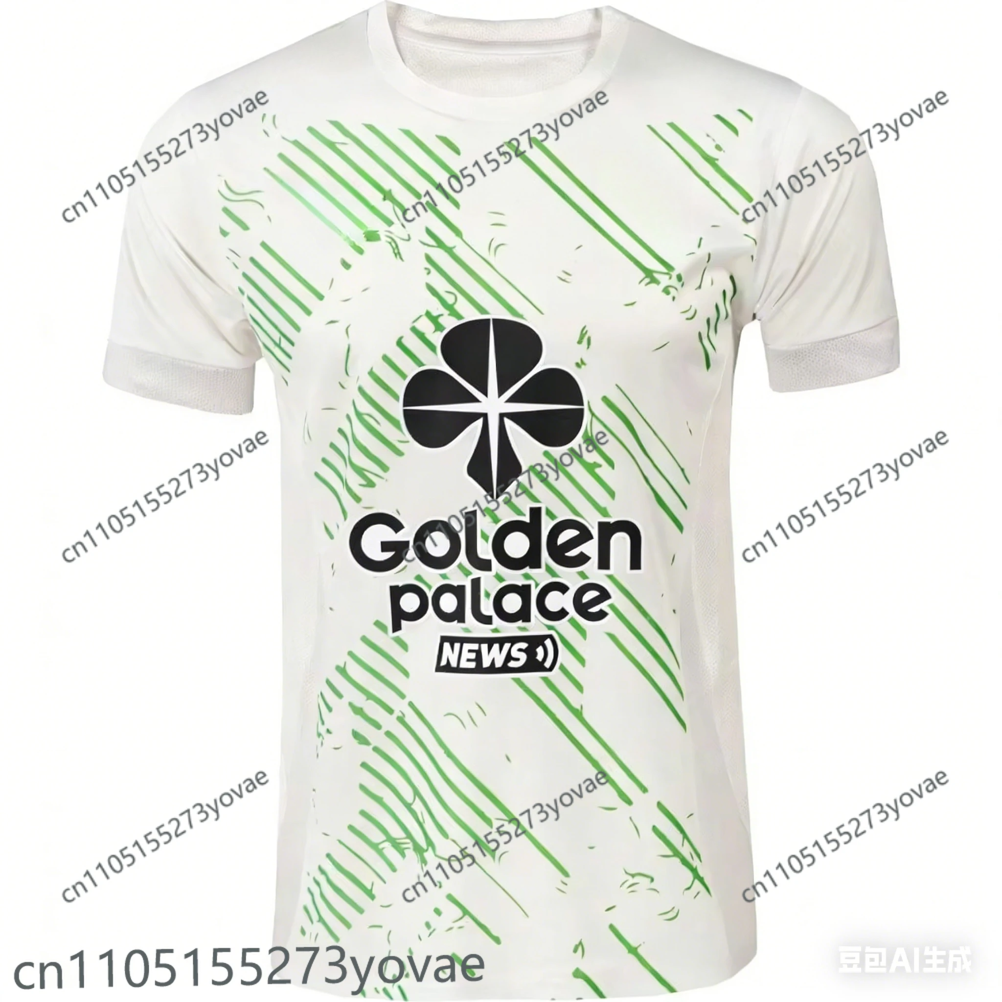 Sporting Cp Themed … - image