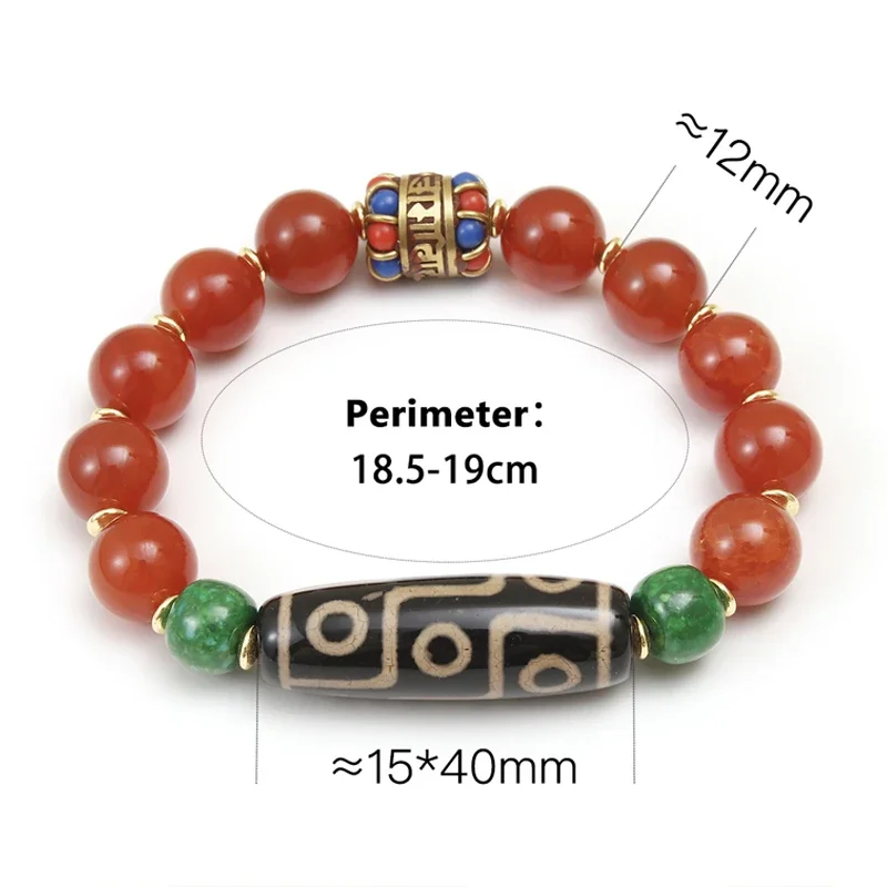 Natural Stone Dzi Agate Bracelet Women Men Healing Beaded Stretch Bracelet Yoga Balance Lucky Jewelry