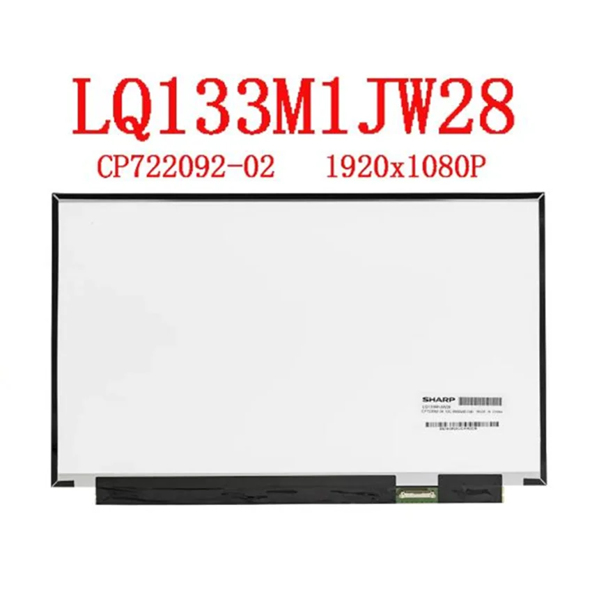 

Free shipping LQ133M1JW28 Laptop LED LCD Screen Panel 13.3Inch IPS FHD 1920*1080 1000:1 EDP 30pins