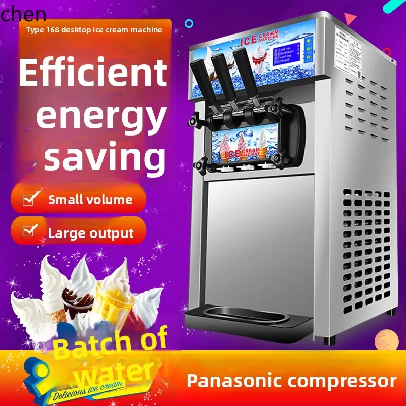 

HTT Ice Cream Machine Automatic Intelligent Cone Machine Soft Desktop Ice Cream Machine Small Sundae