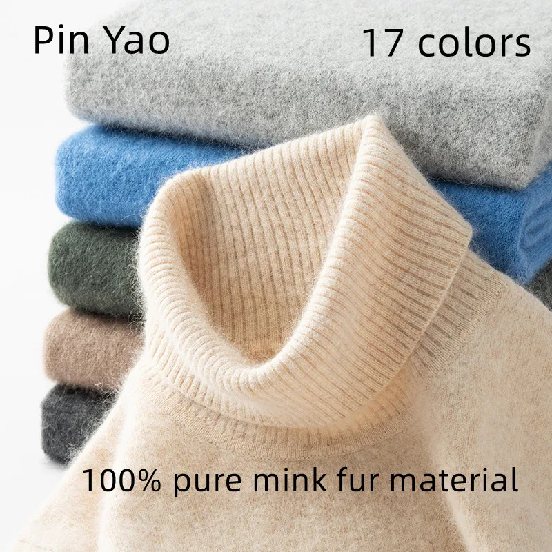 

Men's Turtleneck 100% Mink Cashmere Sweater Men 2025 Autumn And Winter Large Size Loose Knitted Sweater Keep Warm Top Men Jumper