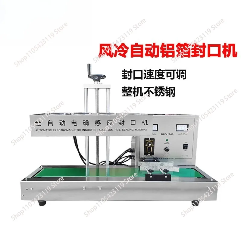 Automatic Continuous Electromagnetic Sealing Machine Induction Aluminum Foil Packing Machine Plastic Glass Bottle Cap Sealer