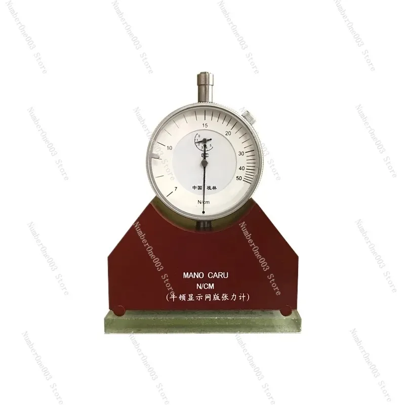 Wire Mesh Tension Meter Domestic Steel Screen Tension Gauge Imitation Imported Mesh Dynamometer Pressure Meter