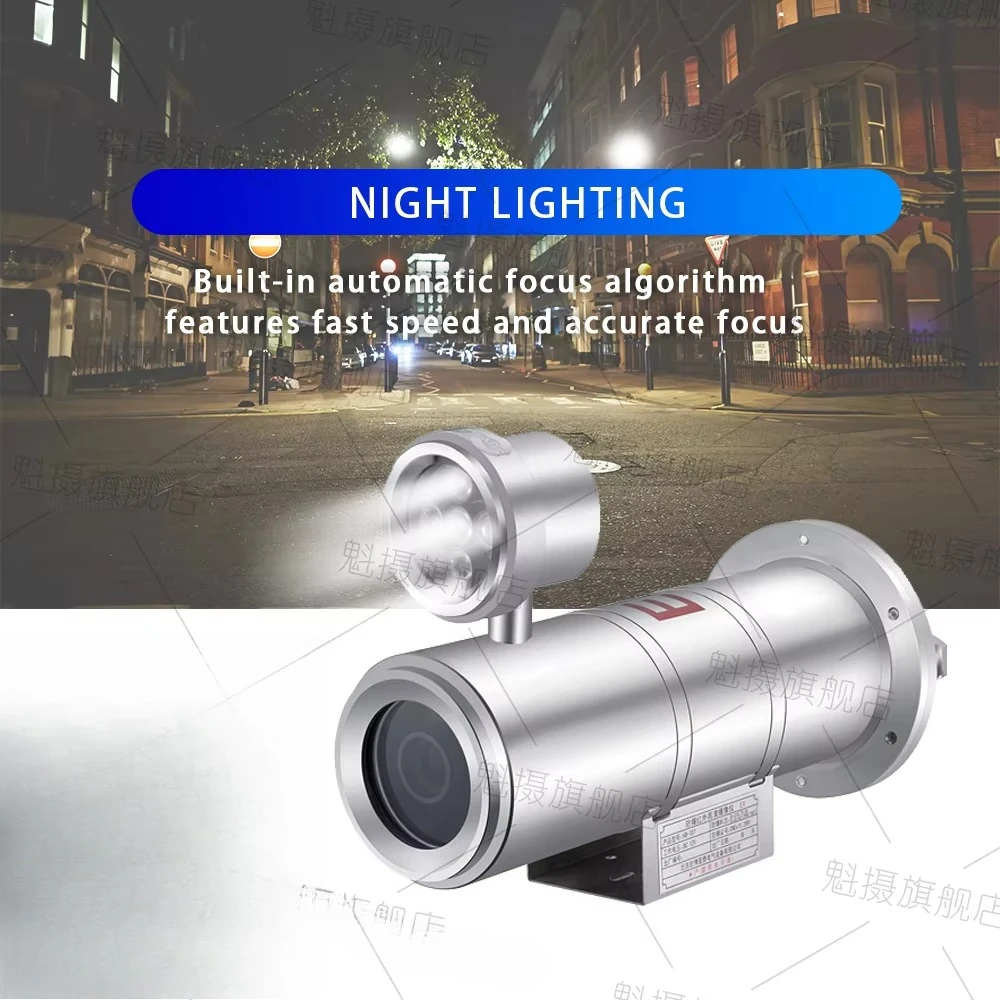 Certified Over 100m Explosion-Proof POE Security Camera with CMOS IR Sensor Network IP Type Built-in Mic Wifi