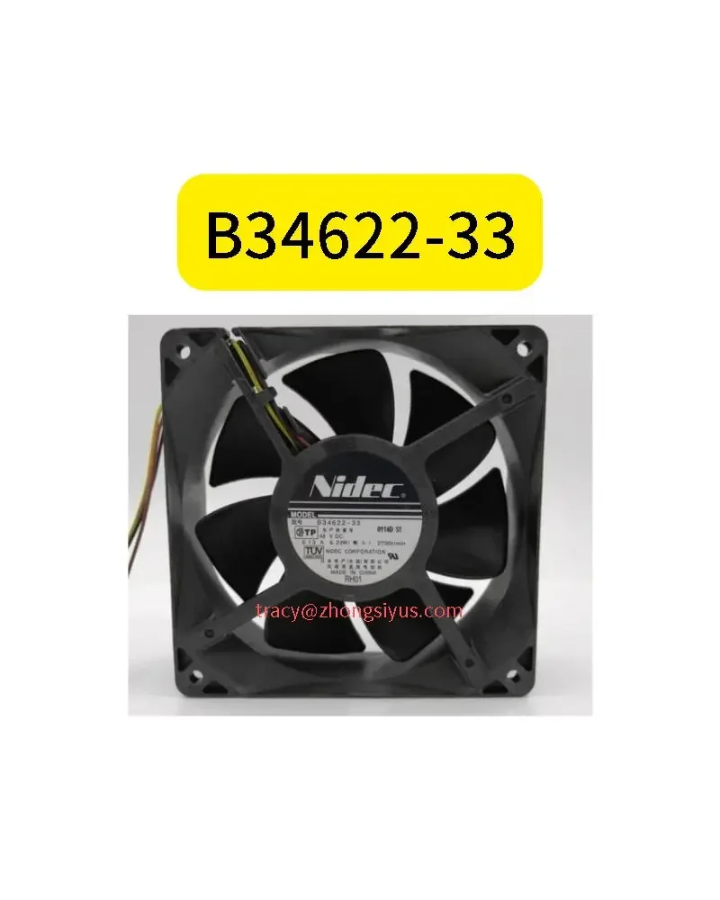 Ventilateur de refroidissement de la nouvelle B34622-33 48V 0.13A 6.24W 12CM 12038