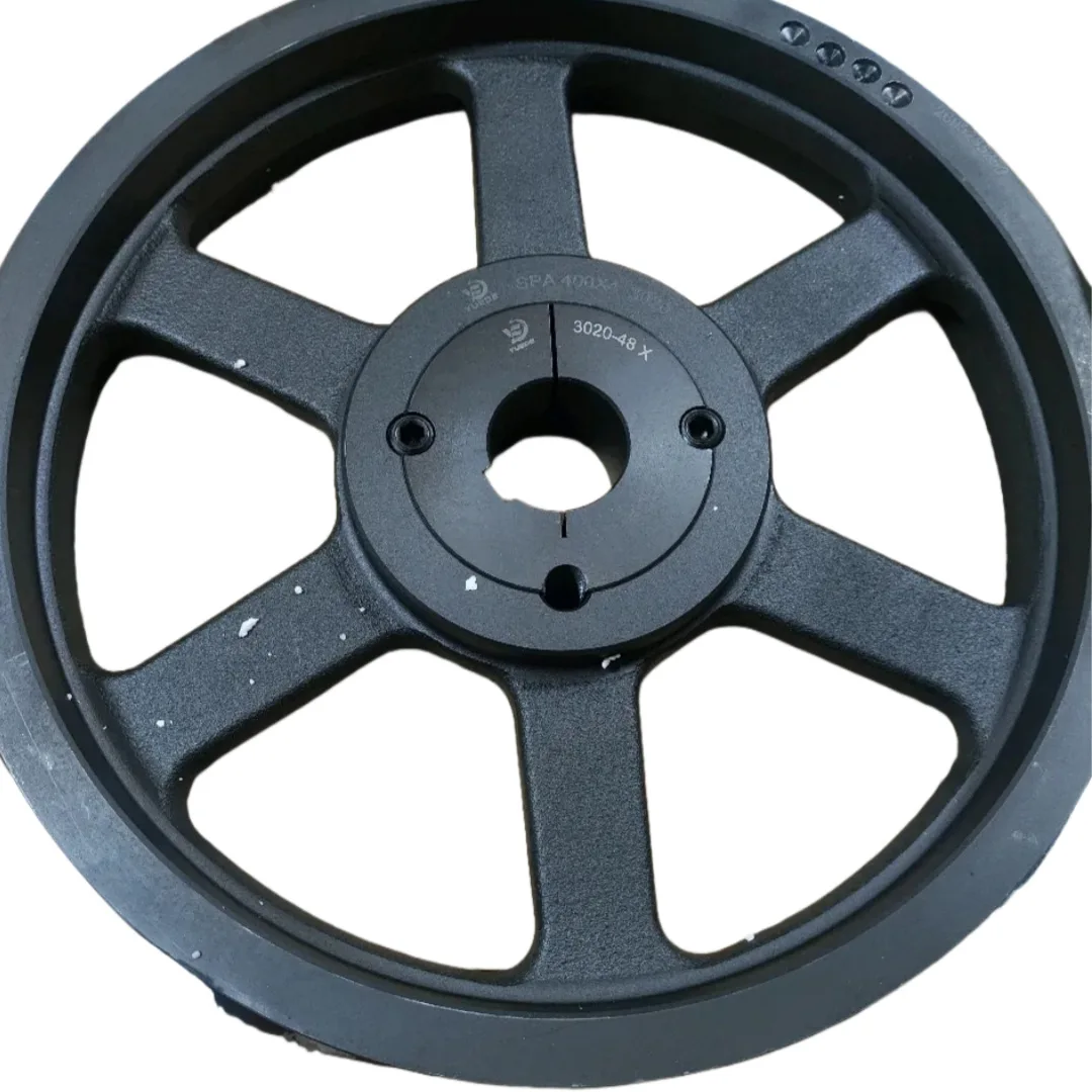 2605235250 Motor Pulley for Fusheng Screw Air Compressor