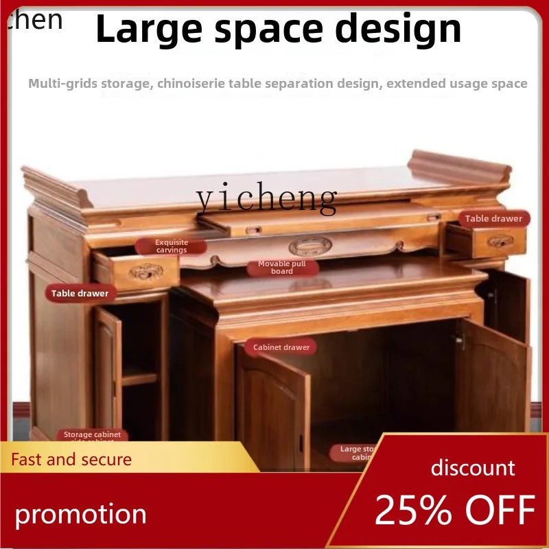 ZML  Incense Burner Table Large Altar Bodhisattva Worship Table Buddha Shrine Altar Cabinet
