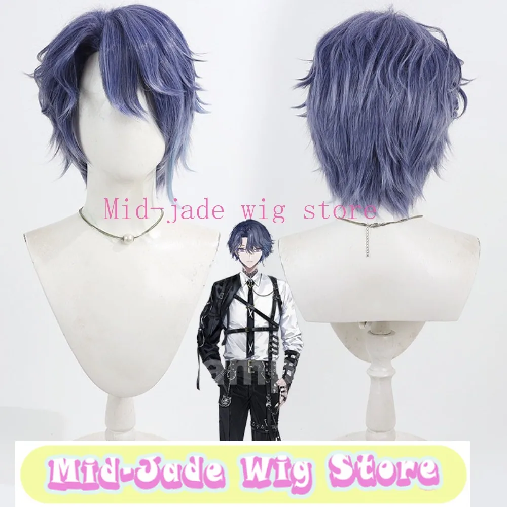 Koyanagi Rou Cosplay Wig Multi Tone Mixed Hair Fashion Character Style Recording Session Anime Festival Performance