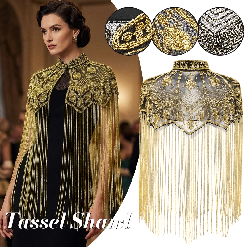 

Винтажная шаль с бисерной вышивкой и кисточками, элегантный женский палантин с воротником-стойкой для вечерних платьев, ципао и торжественных мероприятий