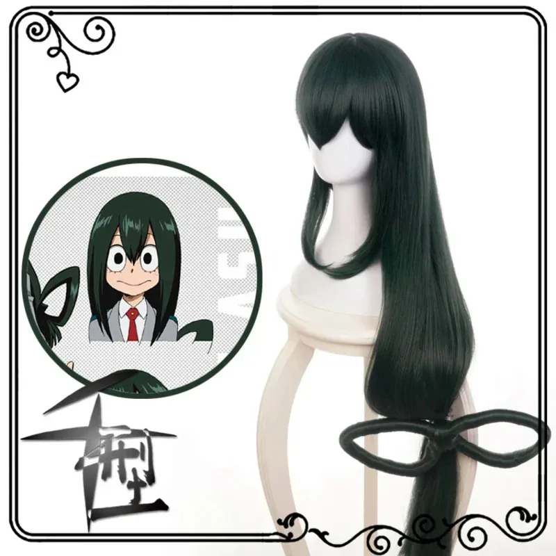 2025 yiyi2025yiyiOchako Uraraka corto marrón Bob resistente al calor Cosplay disfraz hueco Cos peluca personalizada