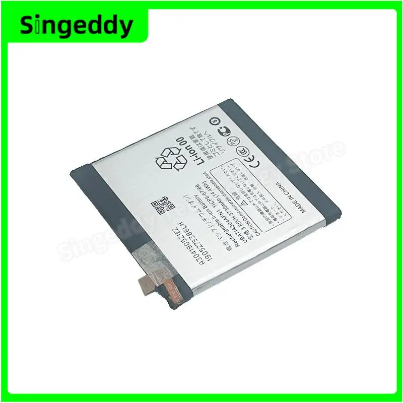 UBATIA304AFN1 Battery, Mobile Phone Build-in Batteries For Sharp AQUOS R5G, SHG01, Replacement Repair Parts