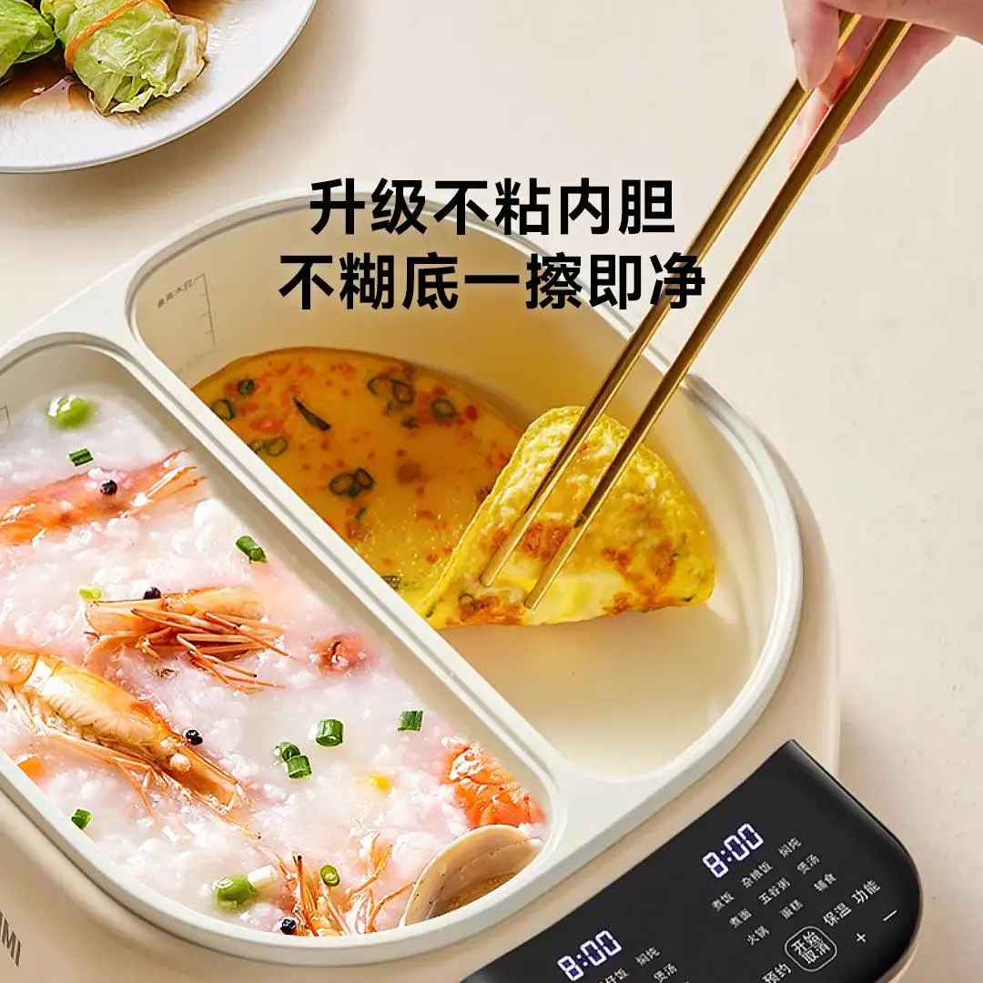 WANMI 220V 1000W 2.5L Multi-Functional Double-bile หม้อหุงข้าว One-piece Die-casting เป็ดแมนดาริน Liner Zone อุณหภูมิ Contro