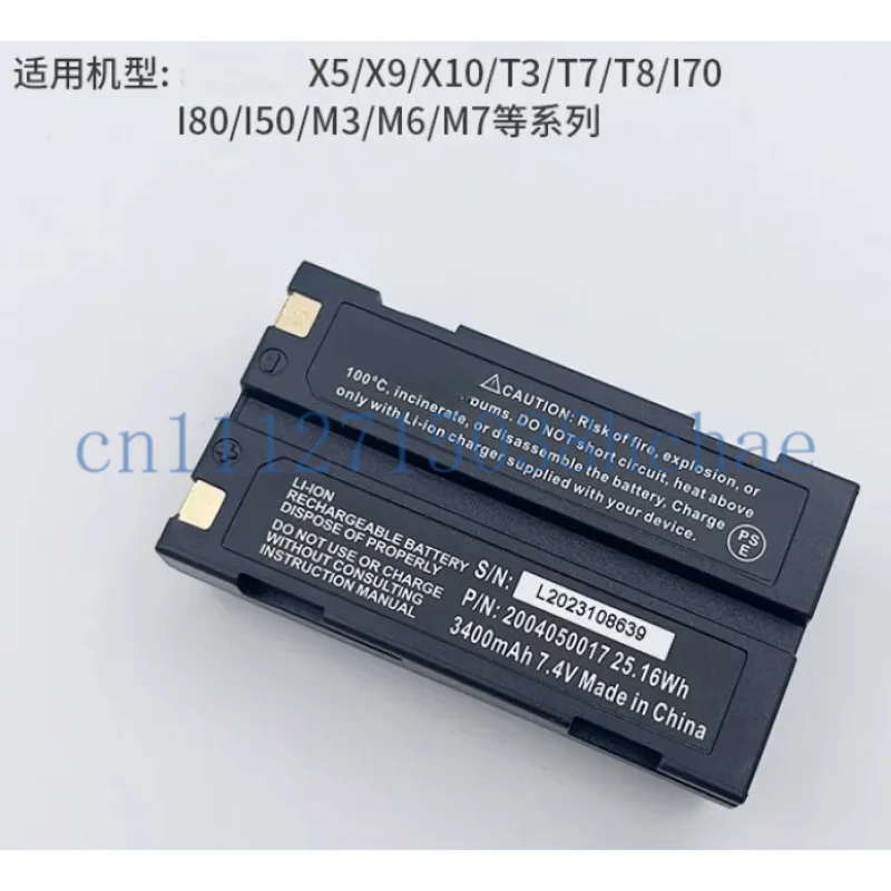 For Huace RTK/GPS Accessories X5  X9  T3  T8 M3  M6 Main Units  LB-531E Battery  XB-2 Charger  C300 Four-Port Charger