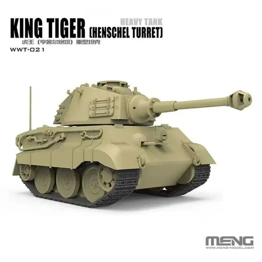 Cartoon Chibi Heavy Tank Assembly Model Meng WWT 021 King Tiger Henschel Turret No Glue Needed Beginner Collectible Toy - view 3