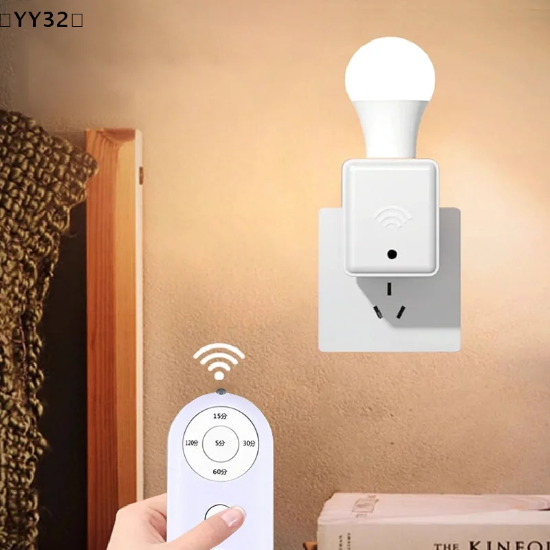 US EU UK E27 Remote Control Lamp Head Socket Lamp Base Wireless Smart Remote Control Lamp Holder Cap Intelligent Switch〔YY32〕