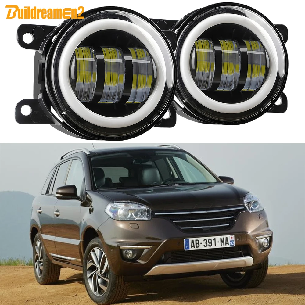 3IN1 Car LED Fog Light with Angel Eye Daytime Running Turn Lamp H11 For Renault Koleos HY Samsung QM5 2011 2012 2013 2014 2015
