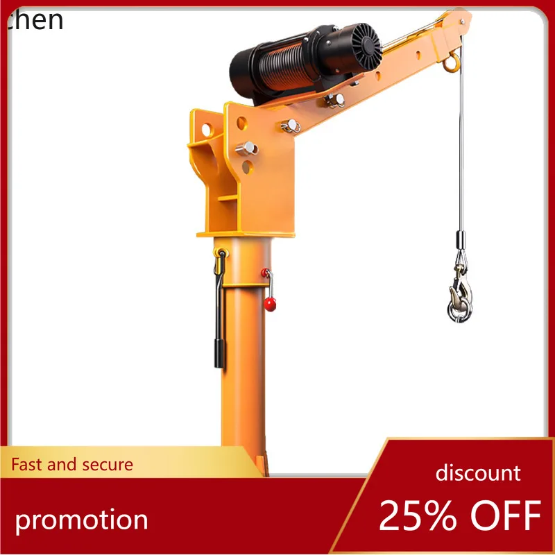 

Малый кран CZ Автомобильный кран Электрический гидравлический кран