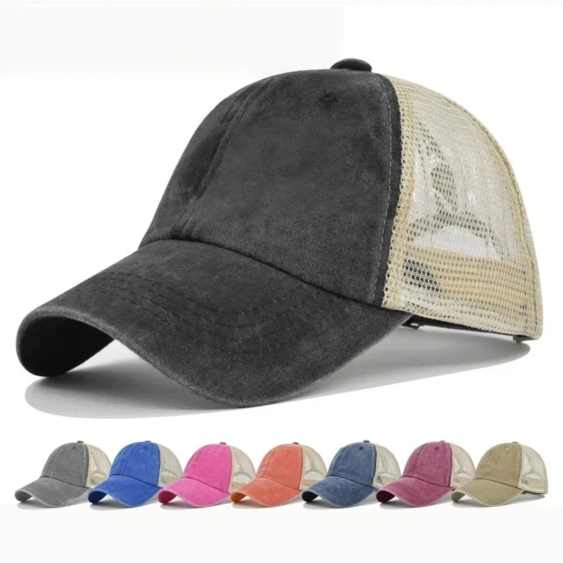 2026 New Baseball Cap - Summer Hat - Adult Mesh Single Color Hat - Universal for Both Men and Women - Sun Protection Cap - Sprin