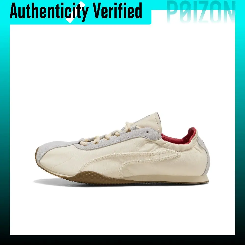Madhappy X PUMA H-Street Casual Shoes Unisex Low-top Ecru 409138-01