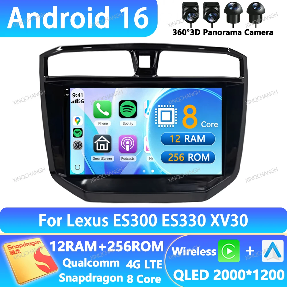Android 16 Car Radio For Maxus LDV T70 T60 MG Extender 2019 2020 2021 Multimedia Video Player QLED 2DIN 4G WIFI Head Unit GPS BT