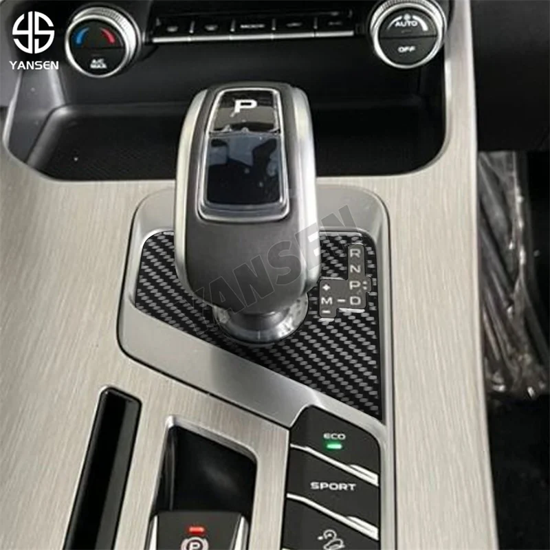 Car Interior Accessories For PROTON X50 Geely COOLRAY Real Carbon Fiber Central Control Gear Outer Frame Decorative Sticker