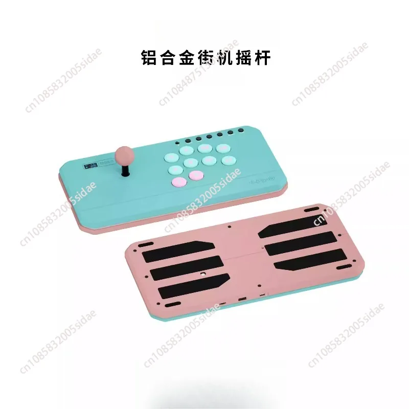 Full Aluminum Arcade Fighting Keyboard HITBOX for Street Fighter 6 PS5 Switch PC Steam KBGM-H08C