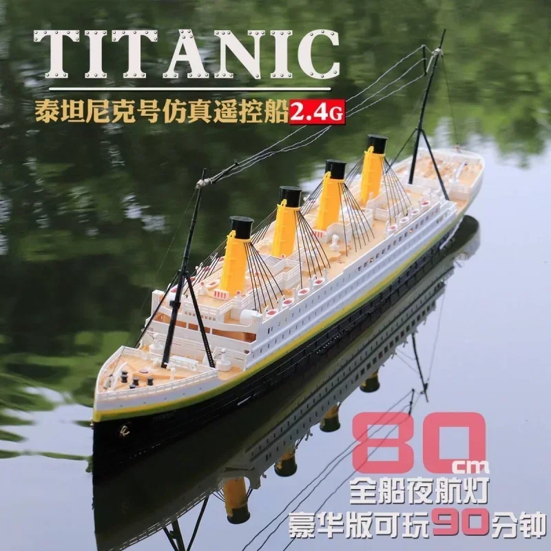 Rc Cruise Ship Remote Control Titanic Ship Cruise Ship Water Toy Model Diy Assembly Electric Toy Model Ornament Outdoor Toy Gift