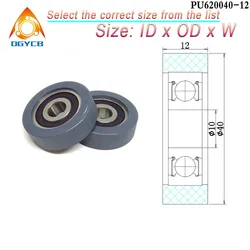 1pcs 10x40x12 Polyurethane Forming Bearing Roller PU620040-12 OD 40 mm Gray PU Rubber Coated Plastic Flat Wheel Pulley Bearing