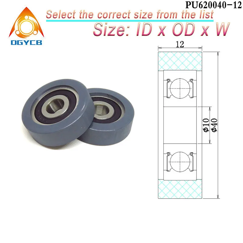 1pcs 10x40x12 Polyurethane Forming Bearing Roller PU620040-12 OD 40 mm Gray PU Rubber Coated Plastic Flat Wheel Pulley Bearing