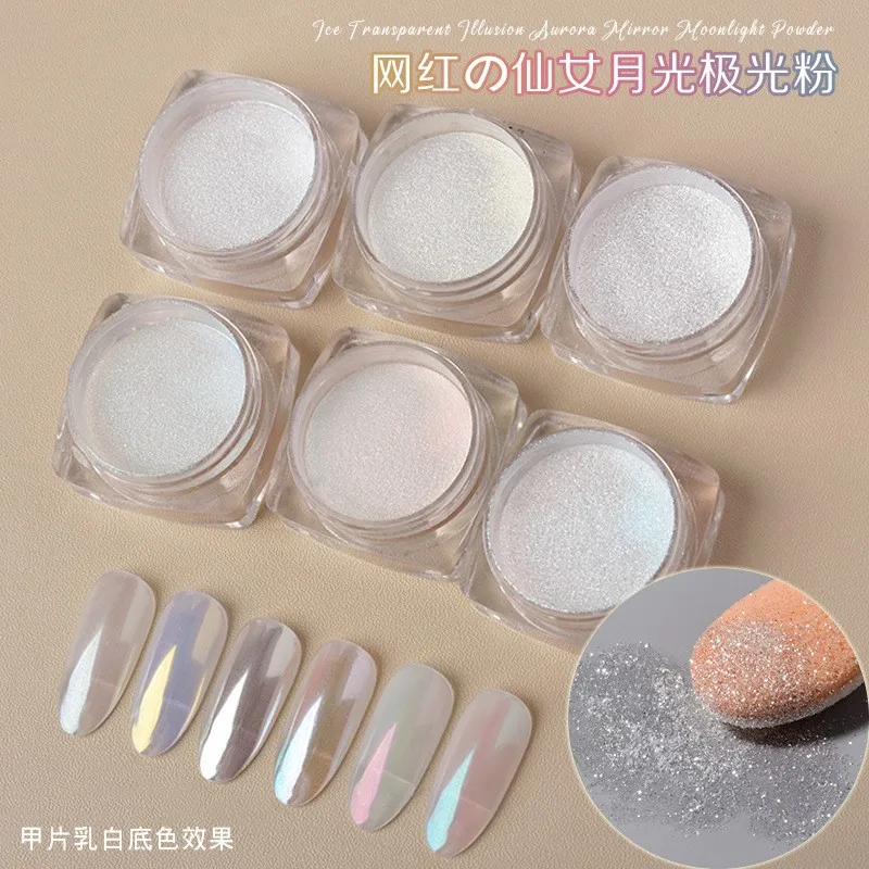 1 scatola di polvere per unghie cromata bianca effetto specchio Aurora polvere di perle al chiaro di luna sirena iridescente pigmento olografico glitter per unghie