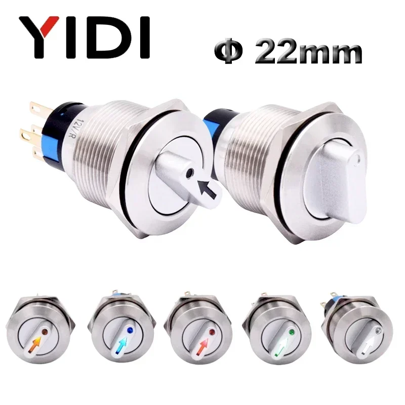 22mm Metal Stainless Steel Rotary Selector Switch Waterproof 2 3 Postion 1NO1NC 2NO2NC 12V Red Green LED Push Button Knob Switch